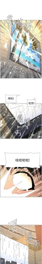 Page 436
