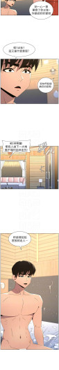 Page 442