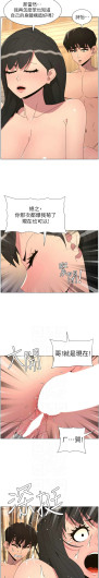 Page 462