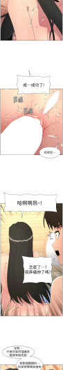 Page 463