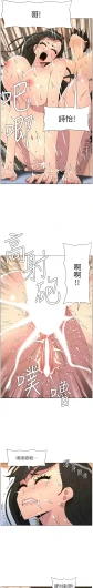Page 470
