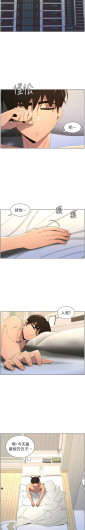 Page 476