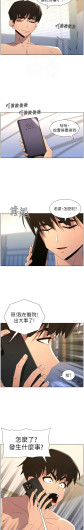 Page 478