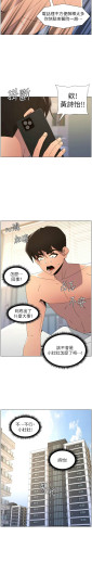 Page 479