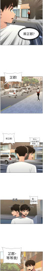 Page 481