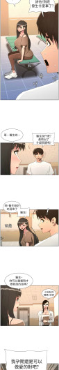 Page 486