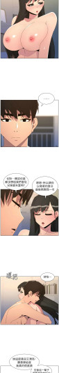Page 490
