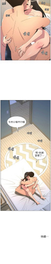 Page 492