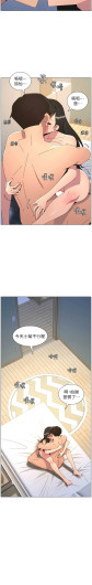 Page 494