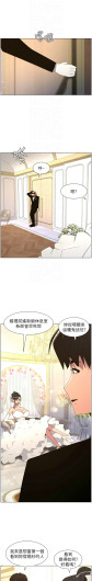 Page 499