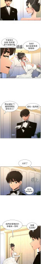 Page 500
