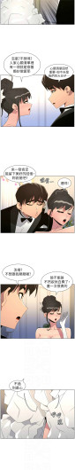 Page 501