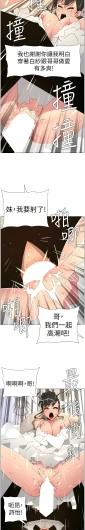 Page 505
