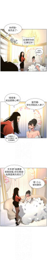 Page 508