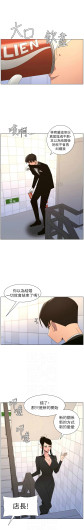 Page 509