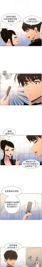 Page 510
