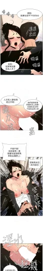 Page 512