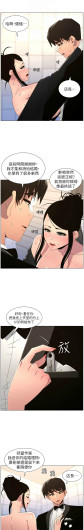 Page 514