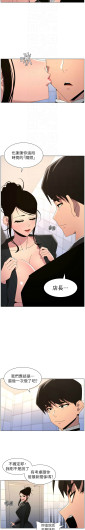 Page 515