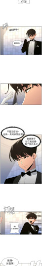 Page 516