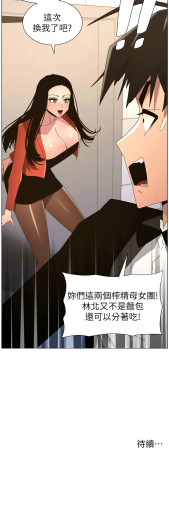 Page 517