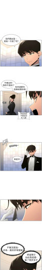 Page 518