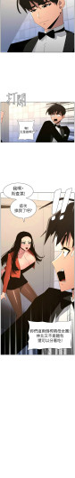 Page 519