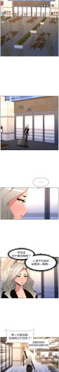 Page 525