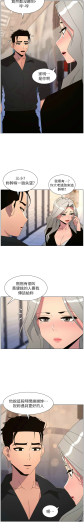 Page 528