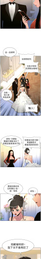 Page 531