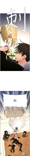 Page 548