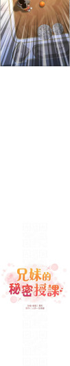 Page 549