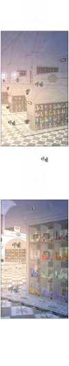 Page 552