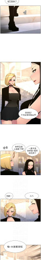 Page 554