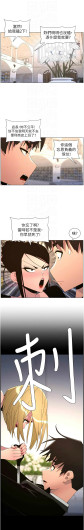 Page 560