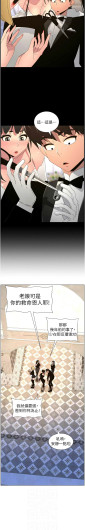 Page 562