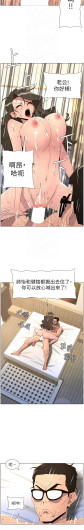Page 564