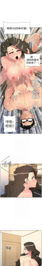 Page 565