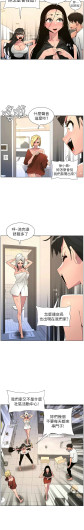 Page 571