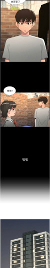 Page 575