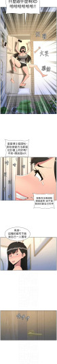Page 582