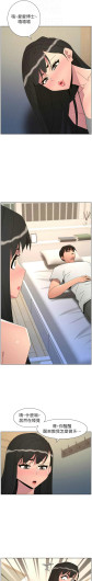 Page 583