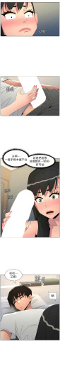 Page 586