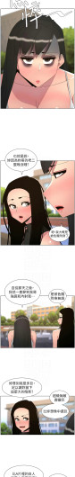 Page 589