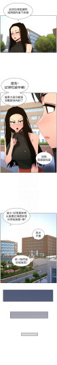 Page 593