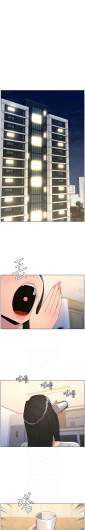Page 594