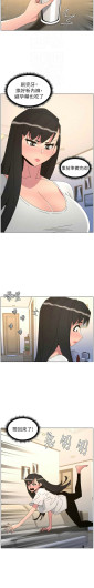 Page 595
