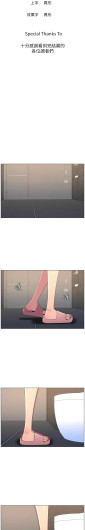 Page 600