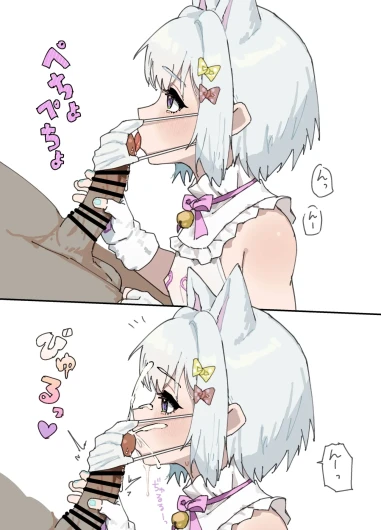 Page 125