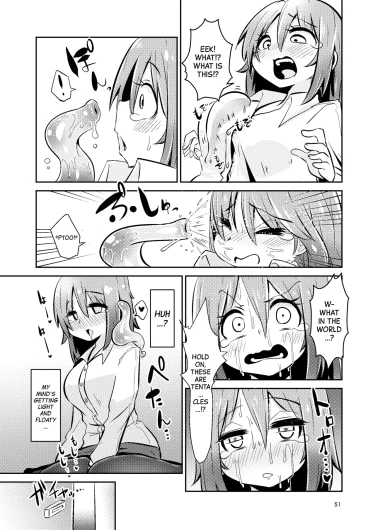 Page 51